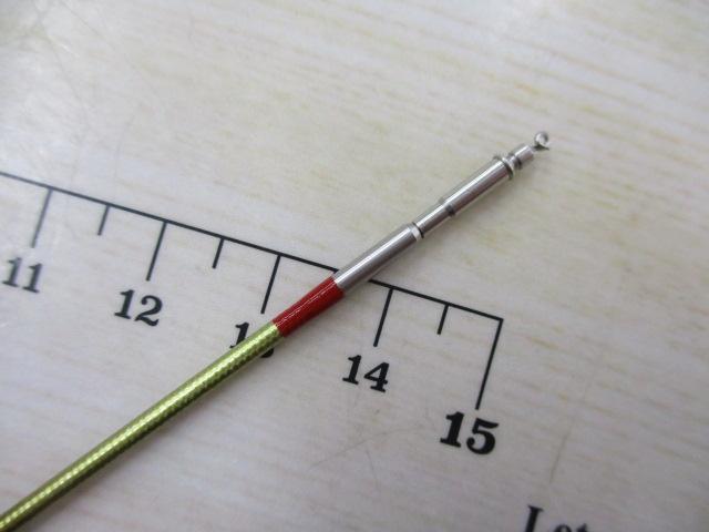 アバンサーⅡ 早瀬抜90MD