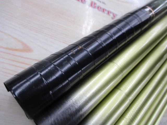 アバンサーⅡ 早瀬抜90MD