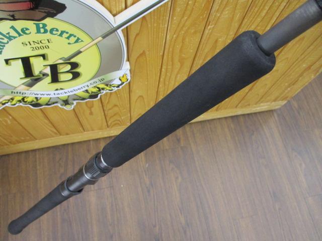 ラグゼオーシャントップギア 79MH