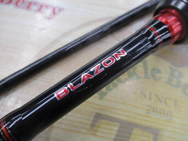 ブレイゾン 6102MB・V