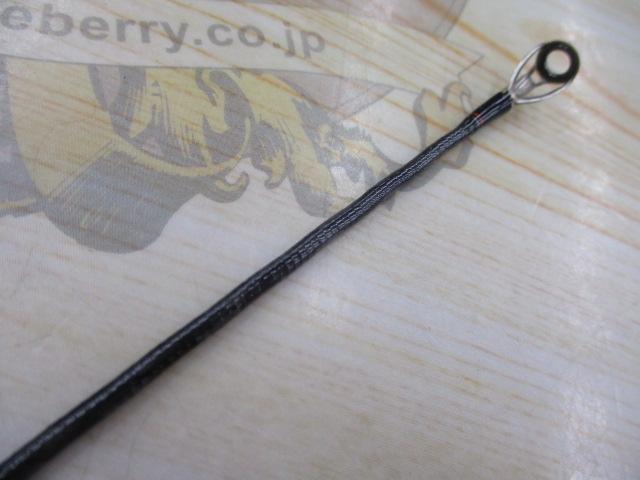 ブレイゾン 6102MB・V