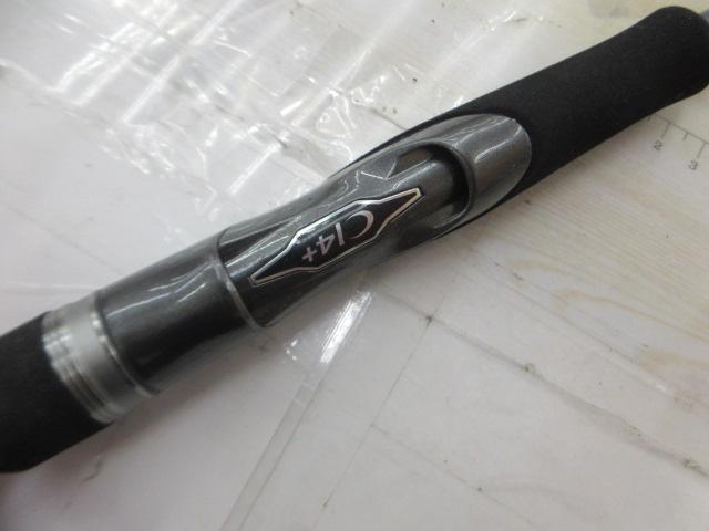 23フリーゲーム S86ML