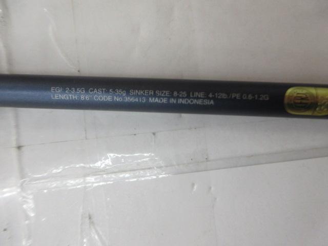 23フリーゲーム S86ML