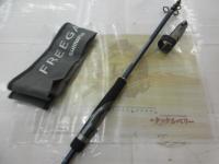 23フリーゲーム S86ML