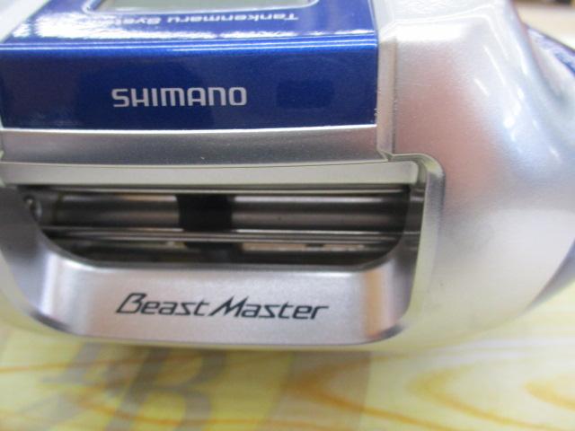 09電動丸 4000ビーストマスター