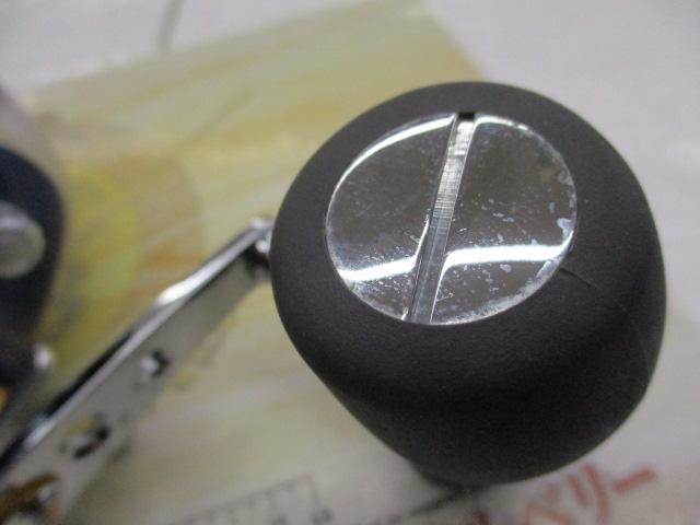 09電動丸 4000ビーストマスター