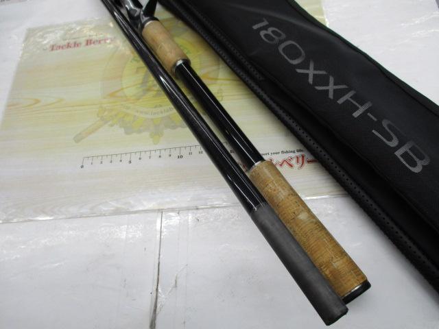 バンタム 180XXH-SB