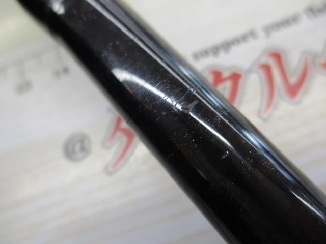 バンタム 180XXH-SB