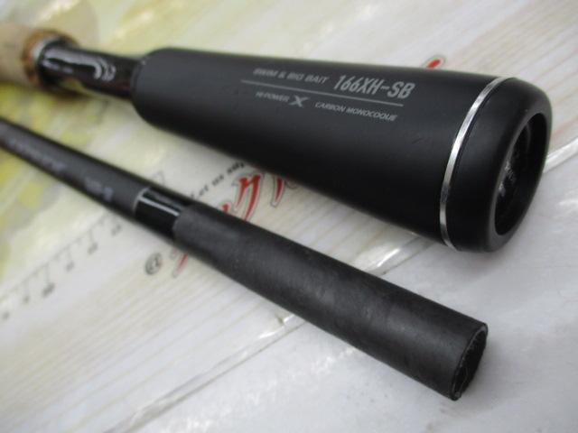 22エクスプライド 166XH-SB