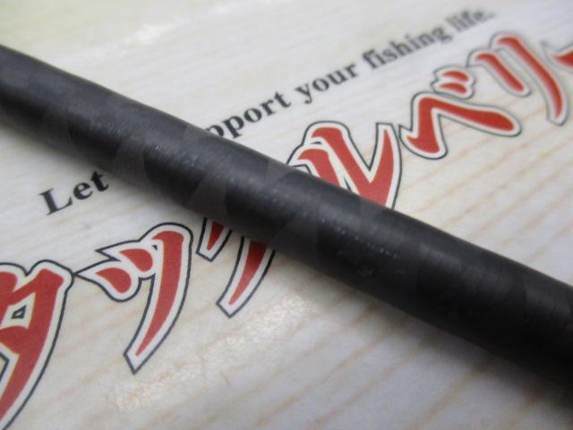 22エクスプライド 166XH-SB