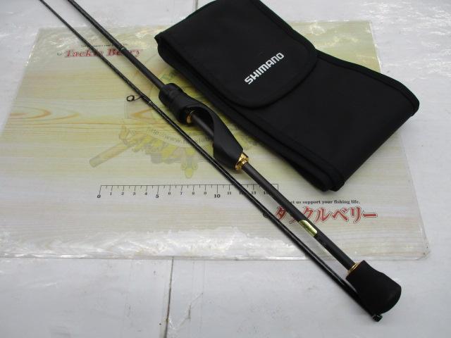 22ソアレSSアジング S58ULS