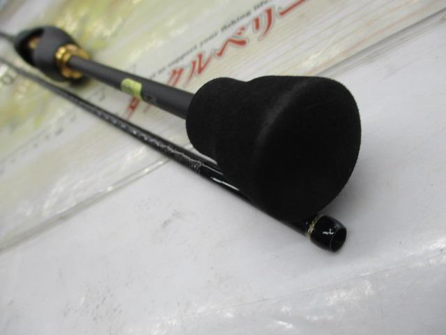 22ソアレSSアジング S58ULS