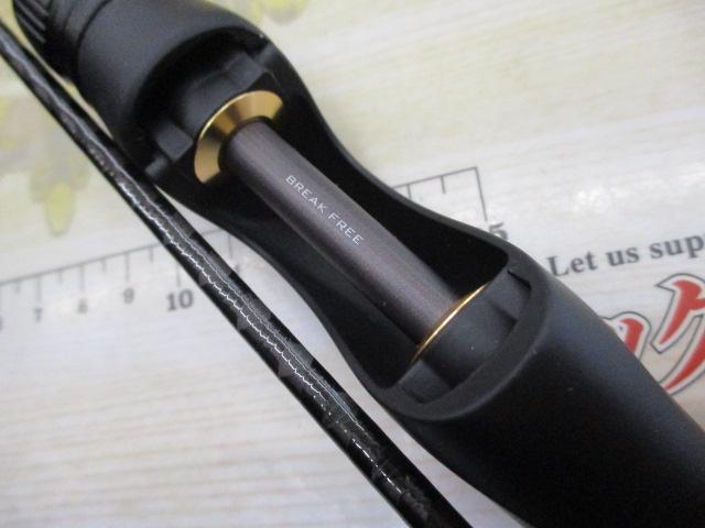 22ソアレSSアジング S58ULS