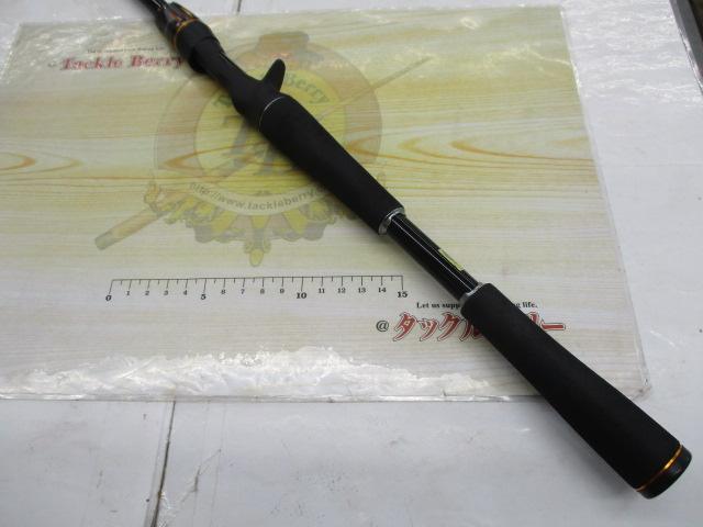 リベリオン 651XHSB-SB