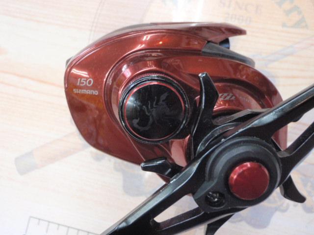 19スコーピオンMGL 150