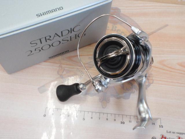 23ストラディック 2500SHG