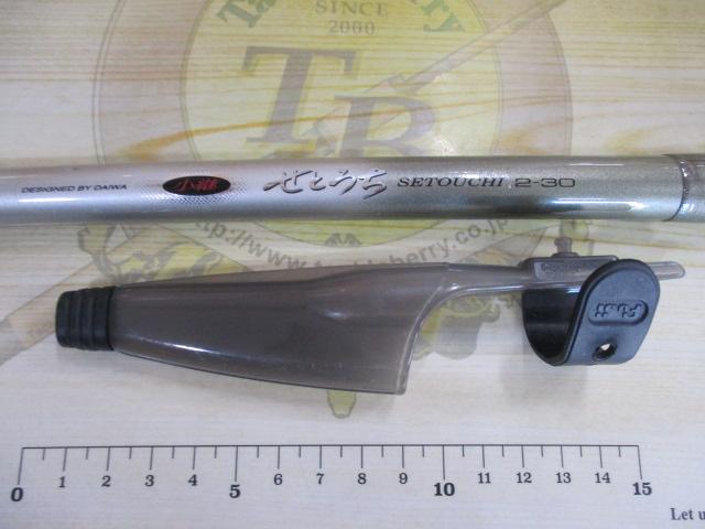 DZ小継せとうち 2-30