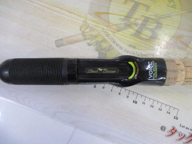 ロードランナーヴォイス HB680L エクストラエナジードライブLT