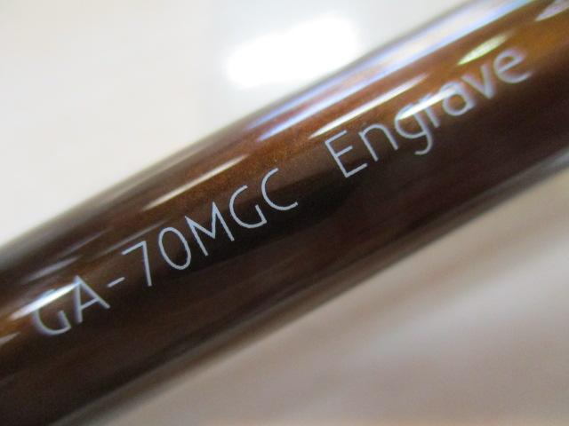 グラディエーターアンチ GA-70MGC エングレイヴ