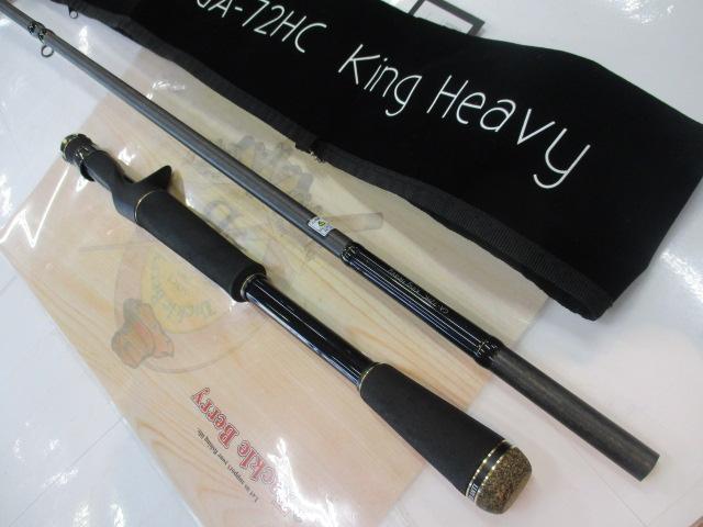 グラディエーターアンチ GA-72HC キングヘビー｜＠ベリーネット 日本