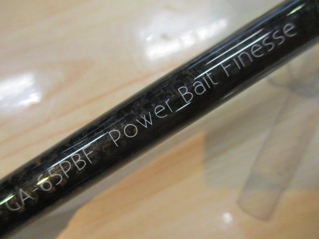 グラディエーターアンチ GA-65PBF パワーベイトフィネス｜＠ベリー