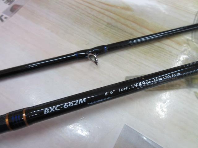バスパラ BXC-662M｜＠ベリーネット 日本最大新品中古釣具WEBショップ