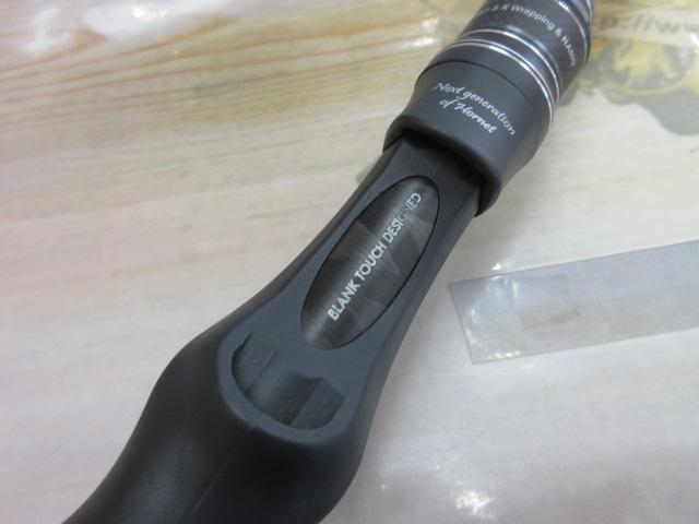 ホーネットスティンガープラス HSPC-671X-BB