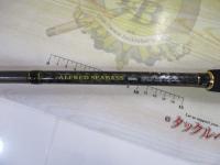 CBアルフレッドシーバス90ML