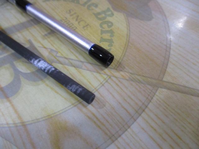 碧 IUC-70LS/LG オフショア2