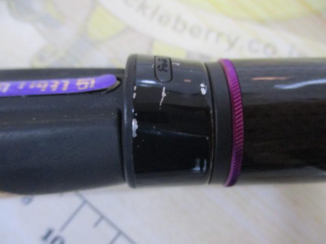 ワイルドサイド WSS-ST61UL Solid Tip Model