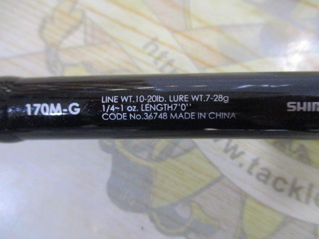 ゾディアス 170M-G