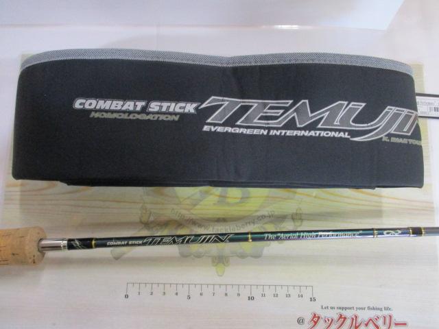 テムジン TMJS-60L(マジョーラ)