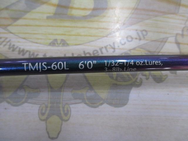 テムジン TMJS-60L(マジョーラ)