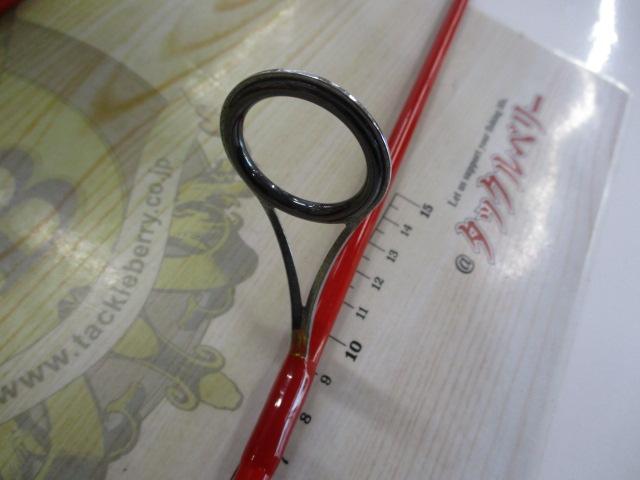 フレイム FGS-702