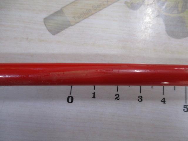 フレイム FGS-702