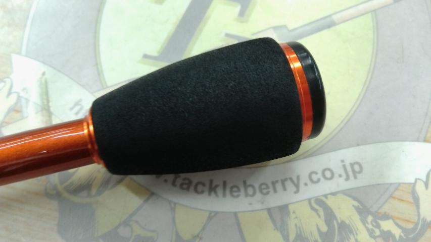 ソアレゲーム S706ULT