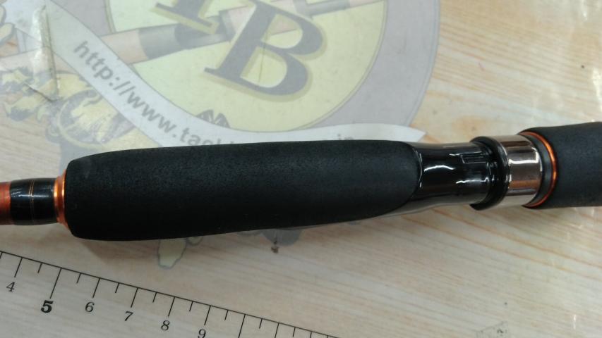 ソアレゲーム S706ULT