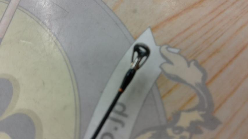 ソアレゲーム S706ULT