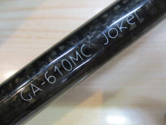 グラディエーターアンチ GA-610MC ジョーカー｜＠ベリーネット 日本