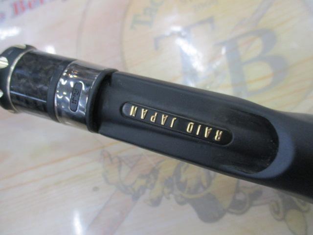 グラディエーターアンチ GA-610MHC バルトロ