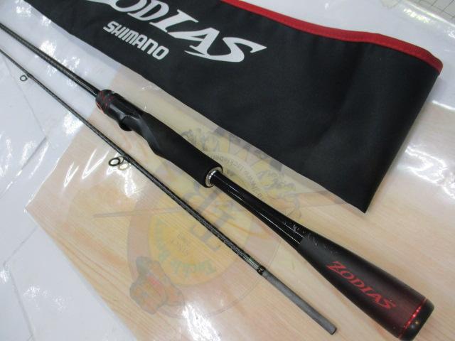 20ゾディアス 268L-2｜＠ベリーネット 日本最大新品中古釣具WEBショップ