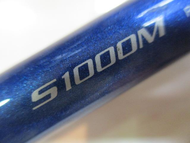 16コルトスナイパーBB S1000M