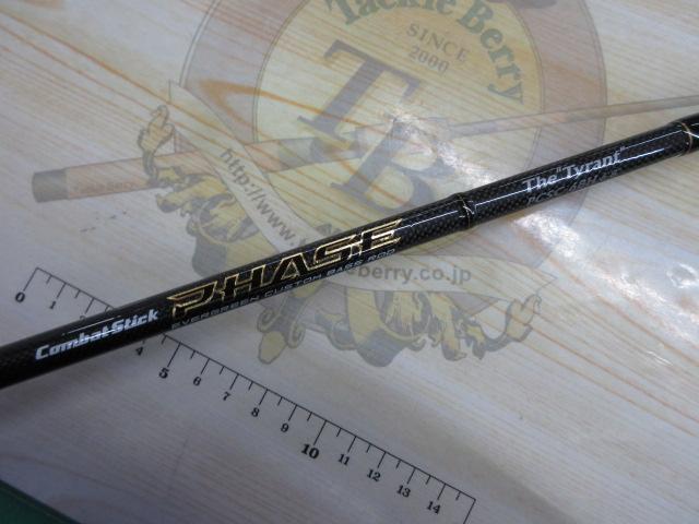 フェイズ PCSC-68H