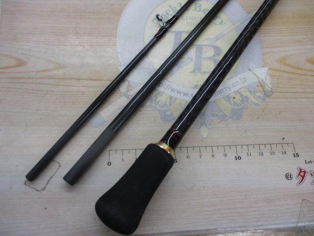 CBソルティーボートメバル300ML