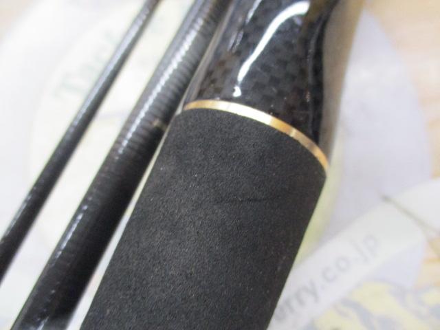 CBソルティーボートメバル300ML