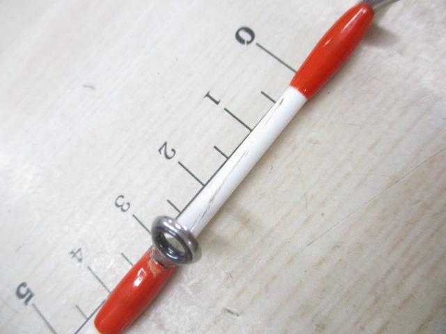 アナリスター イカ直結 150