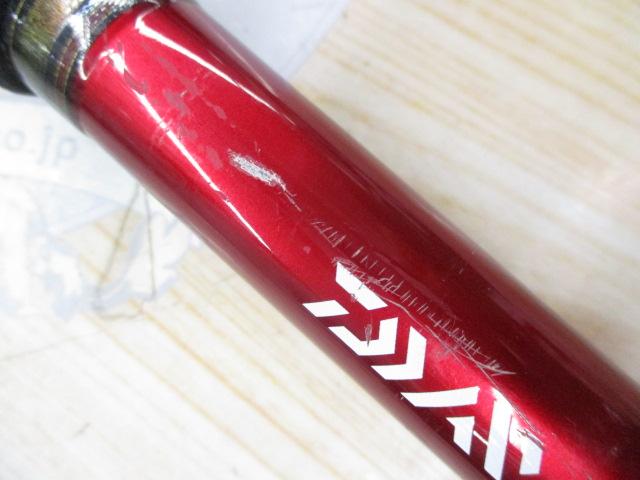 アナリスター イカ直結 150