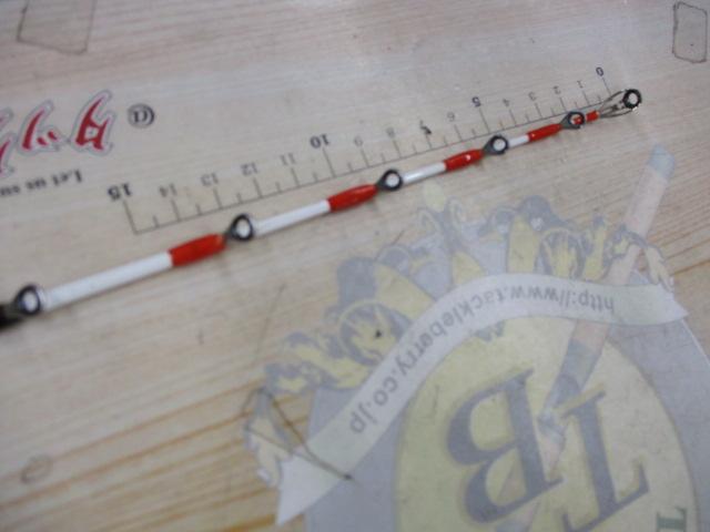 アナリスター イカ直結 150