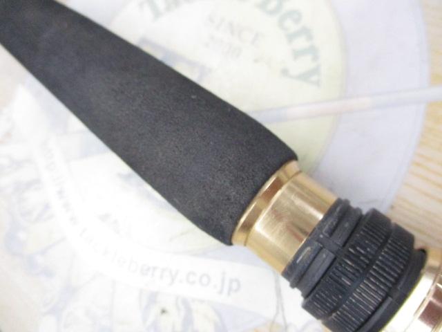 アナリスター イカ直結 150