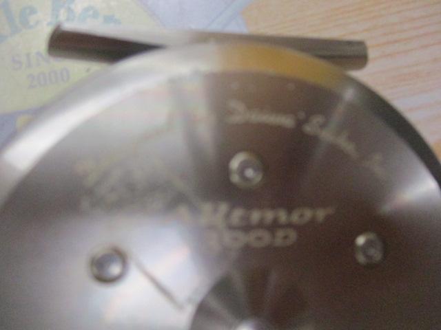 アルトモア 300D